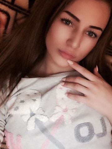 Жасмин