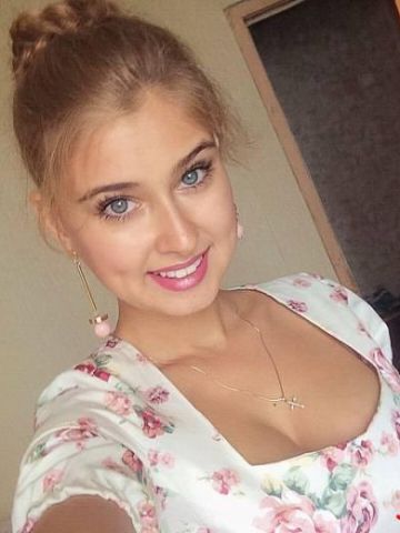 Пелагея
