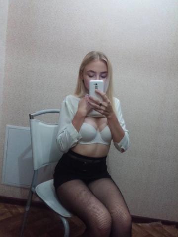 Забава